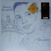 Dreamin' (Grey Vinyl)