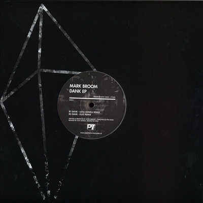 Dank EP (180g) grey marbled vinyl