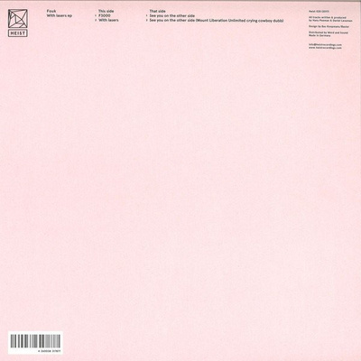 With Lasers EP (180g)