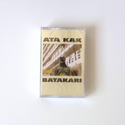 Batakari