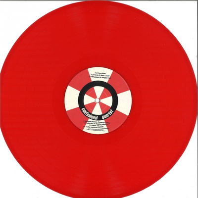 Confusional Quartet (180g) Red Vinyl