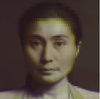 Ocean Child: Songs Of Yoko Ono