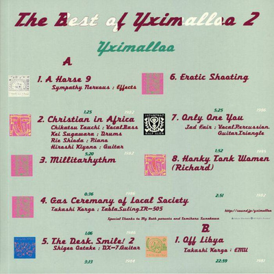 The Best Of Yximalloo 2