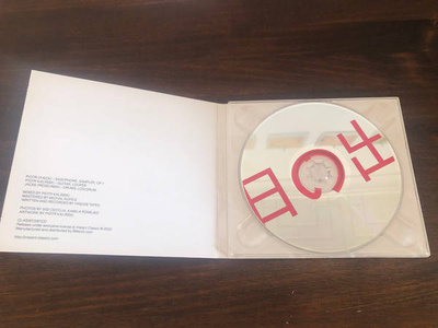 Hinode Tapes