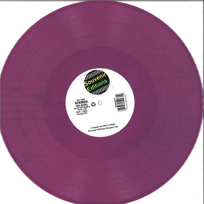 Dubplate Action: Souvenir Editions (one-sided) coloured vinyl
