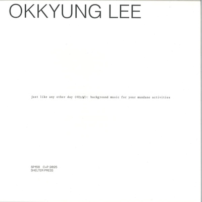 Just Like Any Other Day (어느날): Background Music For Your Mundane Activities