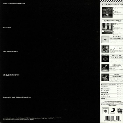 Directstep (Record Store Day Black Friday 2019)