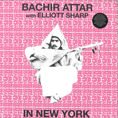 In New York