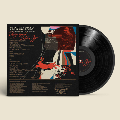 Dogs Bark Babies Cry