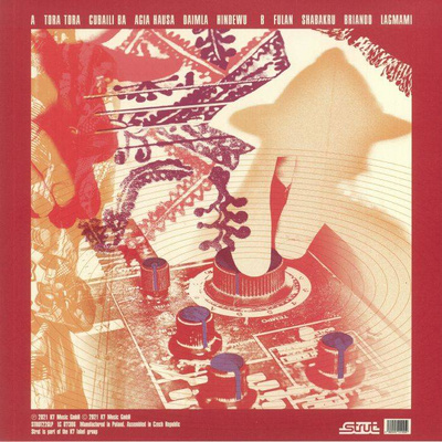 El Hal / The Feeling (gatefold)