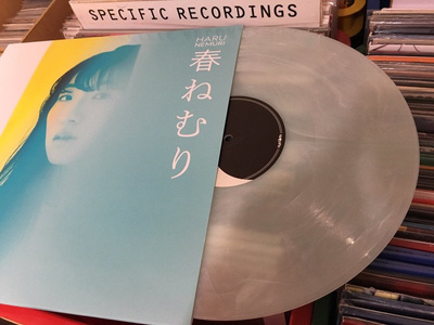 Haru To Shura (white turquoise clear vinyl)