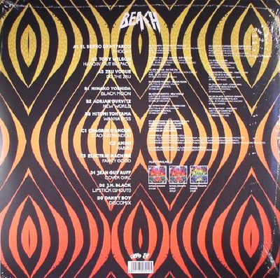 Ritual Chants - Beach