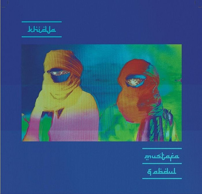 Mustafa & Abdul