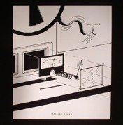 Missing Tapes (creamy yellow vinyl)