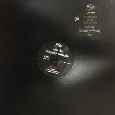 Ohsama [Used / Second Hand]