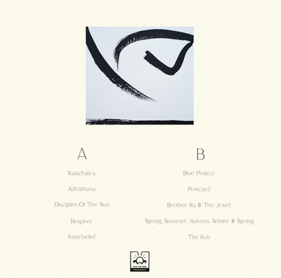 Flow Of Adhisthana (180g)