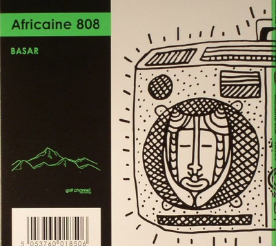 Basar