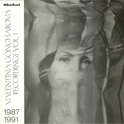  Recordings 1987 - 1991, Vol. 1