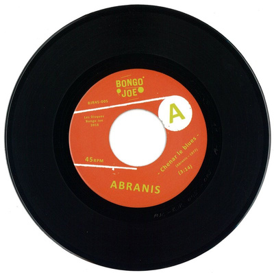 Chenar Le Blues