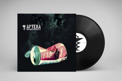 Urojonecałemiasta (czarny winyl) 180g gatefold