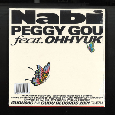 Nabi