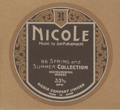 Nicole