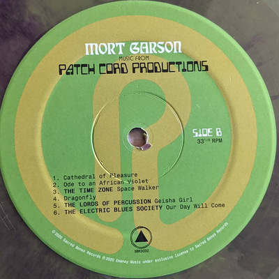 Music From Patch Cord Productions (purple vinyl)