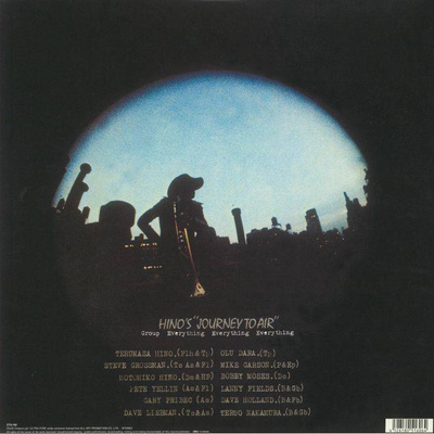 Journey To Air (Record Store Day 2020)