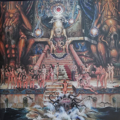 Solar Drone Ceremony (Blue/Orange Merge Vinyl)