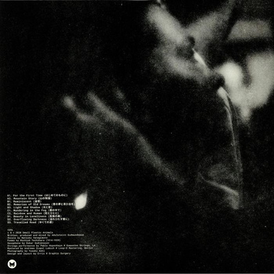 Old Dreams And Memories (gatefold) 180g