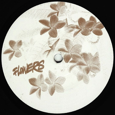 Omakuda EP