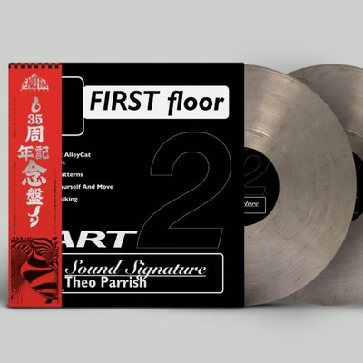 First Floor Part 2 (Smokey Black Vinyl)