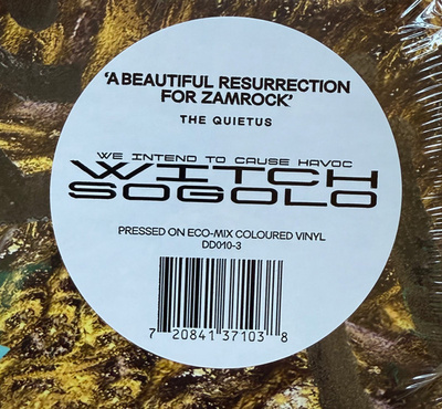 Sogolo (Eco-Mix Coloured Vinyl)