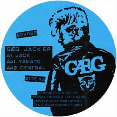 Jack EP