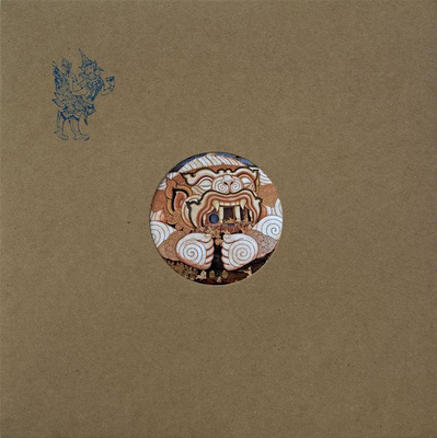 En Route To Thailand (180g)