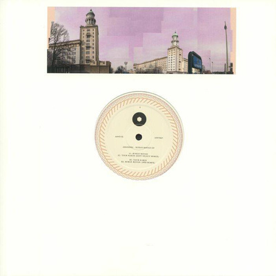 Ruban Rouge EP (white vinyl)