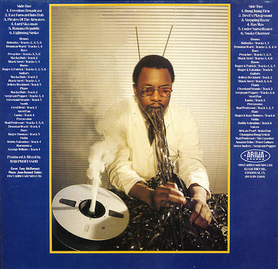 Dub Me Crazy Part Five: Who Knows The Secret Of The Master Tape?