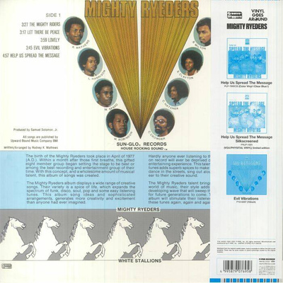 Help Us Spread The Message (Clear Blue Vinyl)