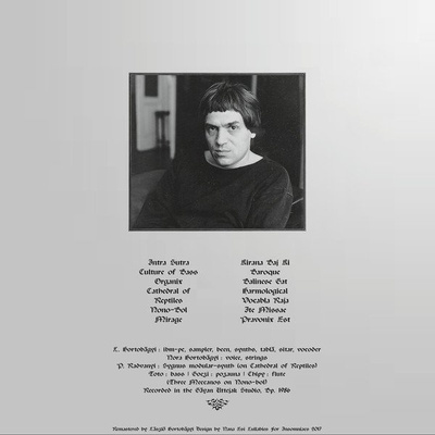 Transreplica Meccano