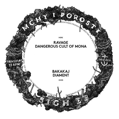 Sigh EP (Edycja Specjalna)