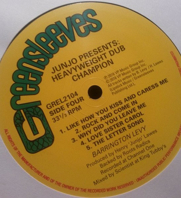 Junjo Presents: Heavyweight Dub Champion
