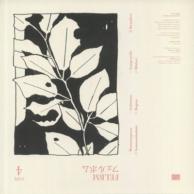 Tape 3 / Tape 4