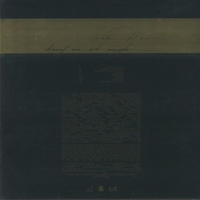 Dreams Are Not Enough