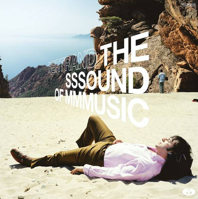 The Sssound Of Mmmusic (Record Store Day 2021)