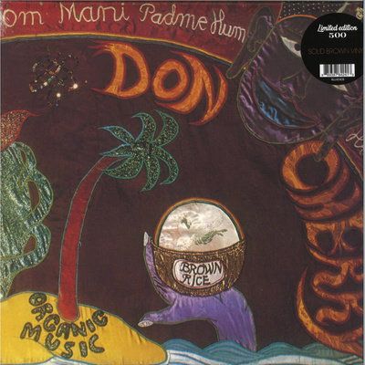 Brown Rice (Limited Brown Vinyl)
