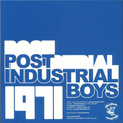 1971