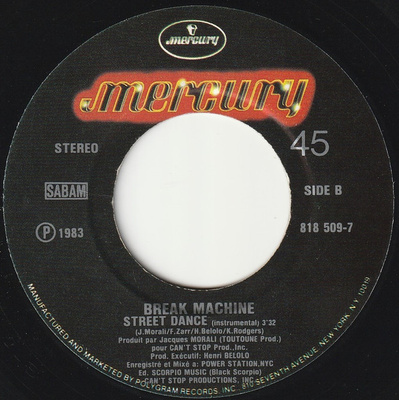 Street Dance [Used / Second Hand]