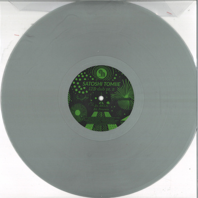 12B-Dub Pt. 2 (Grey Vinyl)