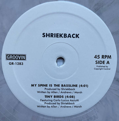 My Spine Is The Bass Line (White Marbled Vinyl)