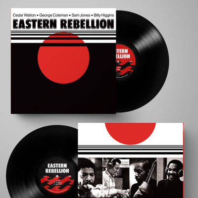 Eastern Rebellion (45th Anniversary Edition) 180g
